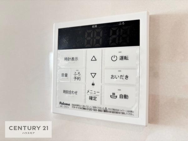 松戸市小金原4丁目　1号棟　新築戸建