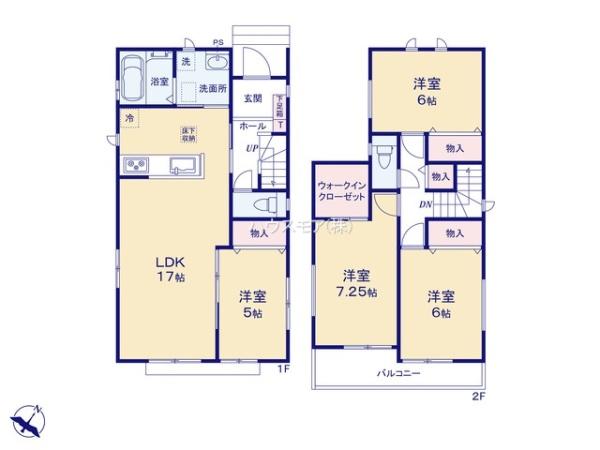 守谷市薬師台7丁目　C号棟　新築戸建