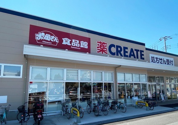守谷市薬師台7丁目　C号棟　新築戸建(おっ母さん食品館つくばみらい店)