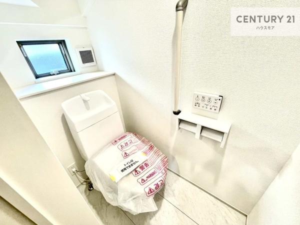 守谷市薬師台7丁目　C号棟　新築戸建