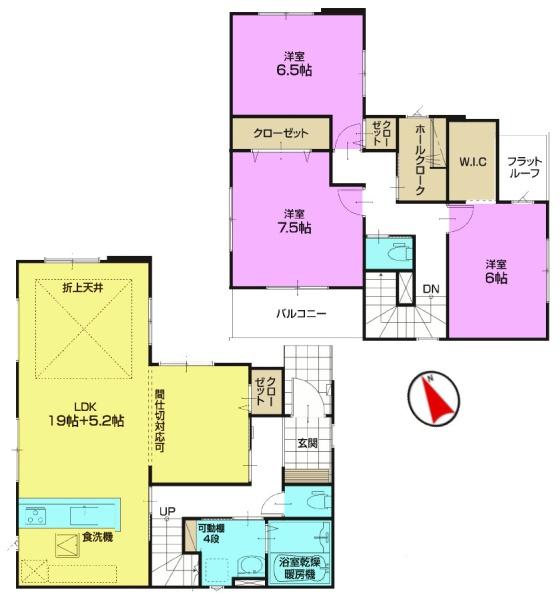 柏市篠籠田　2号棟　新築戸建