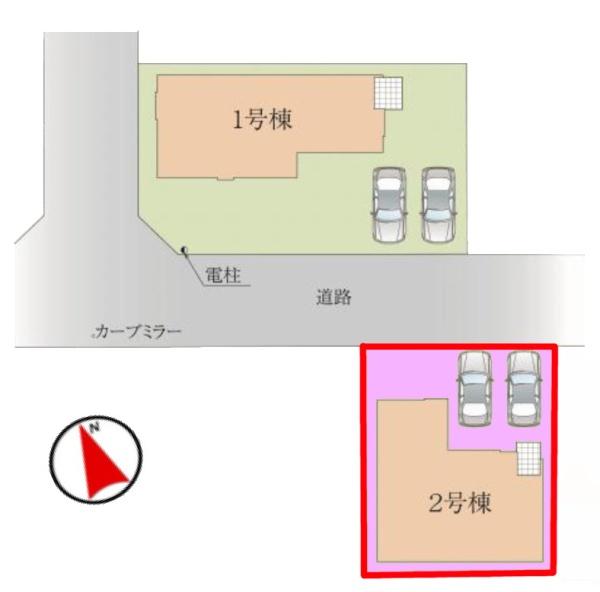 柏市篠籠田　2号棟　新築戸建