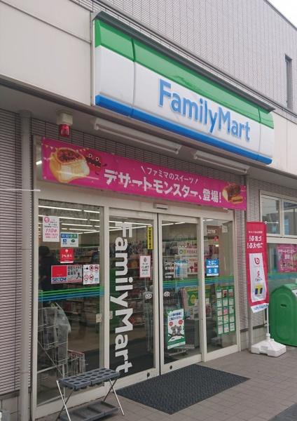 流山市東深井　新築戸建(ファミリーマート運河駅東口店)