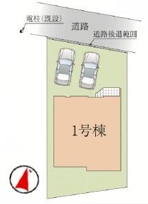 流山市東深井　新築戸建
