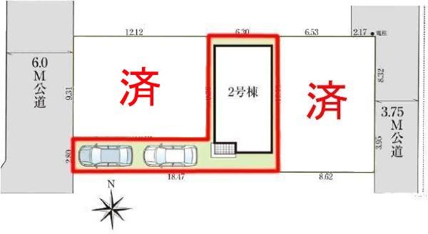 松戸市松飛台　2号棟　新築戸建