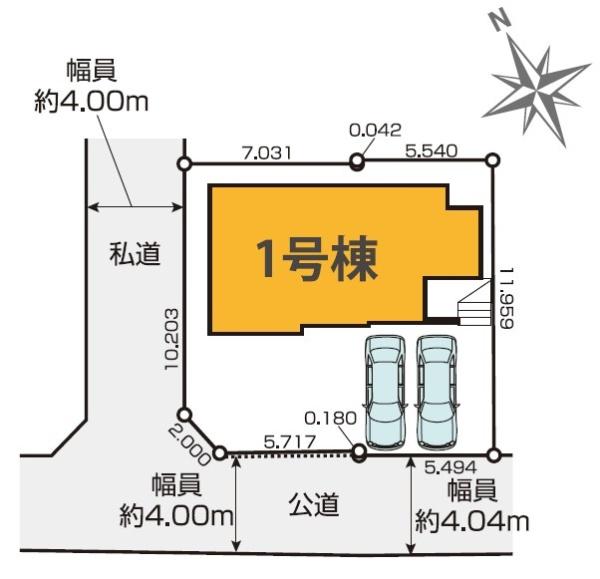 松戸市胡録台　新築戸建