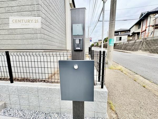 松戸市八ケ崎5丁目　B号棟　新築戸建て
