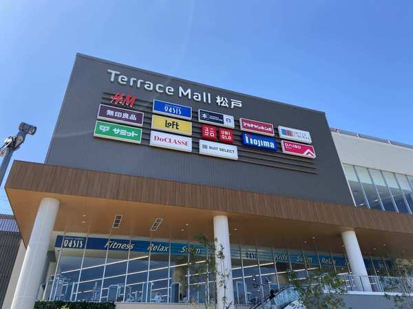 松戸市八ケ崎5丁目　C号棟　新築戸建て(テラスモール松戸)