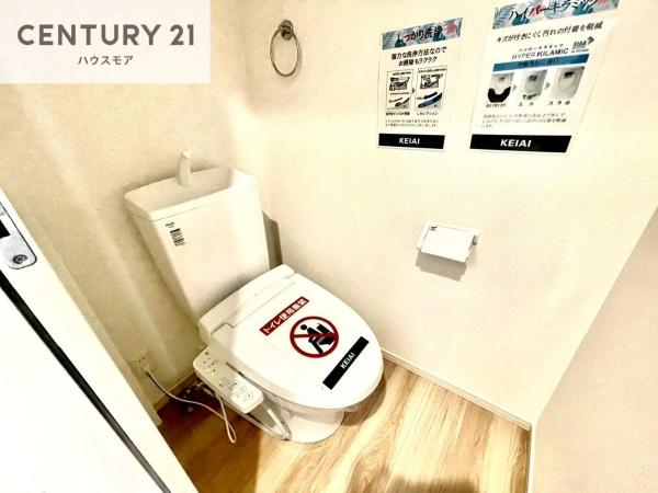 取手市戸頭　1号棟　新築戸建