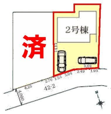 流山市松ケ丘5丁目　2号棟　新築戸建