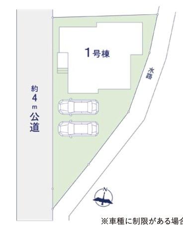 柏市高柳　新築戸建