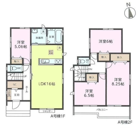守谷市松ケ丘6丁目　A号棟　新築戸建