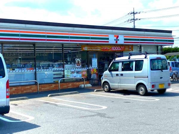 守谷市松ケ丘6丁目　A号棟　新築戸建(セブンイレブン守谷大柏店)
