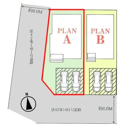 守谷市松ケ丘6丁目　A号棟　新築戸建