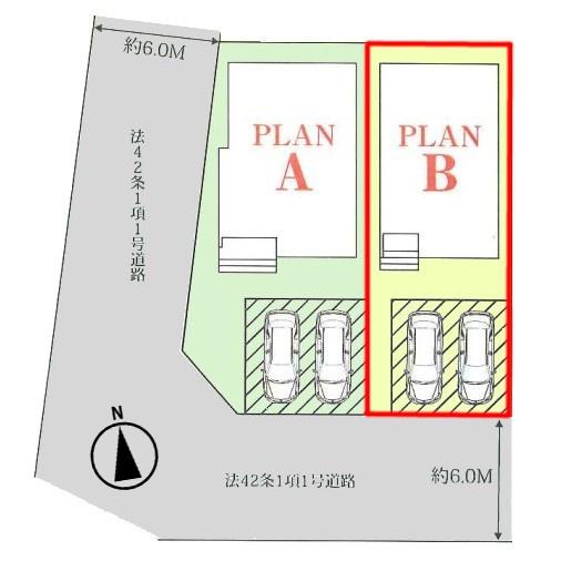守谷市松ケ丘6丁目　B号棟　新築戸建