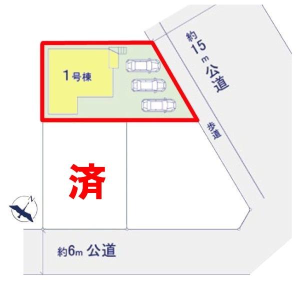 取手市藤代南2丁目　1号棟　新築戸建