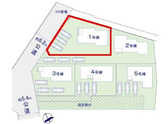 取手市井野3丁目　1号棟　新築戸建