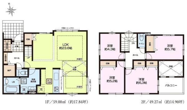 我孫子市泉　新築戸建