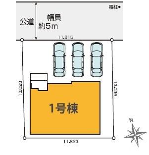我孫子市泉　新築戸建