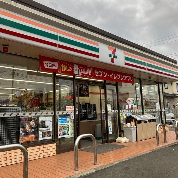 流山市古間木　新築戸建て(セブンイレブン柏豊四季南店)