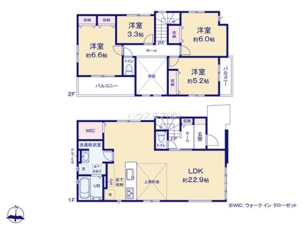 松戸市六実2丁目　新築戸建
