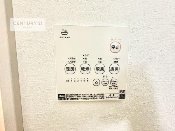 松戸市六実2丁目　新築戸建