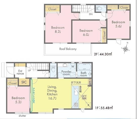 松戸市根木内　新築戸建