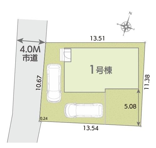 松戸市根木内　新築戸建
