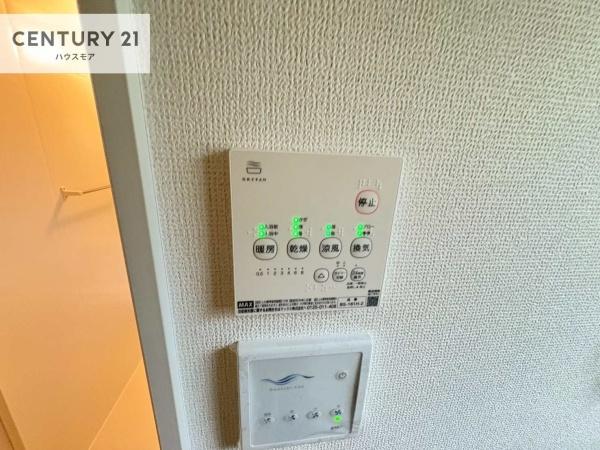 松戸市小金　新築戸建て