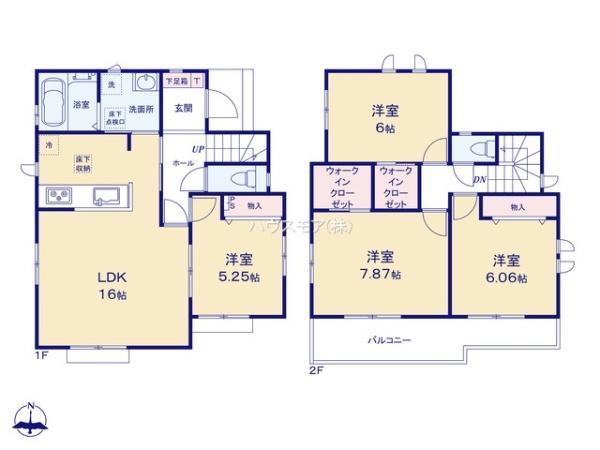我孫子市青山台2丁目　B号棟　新築戸建