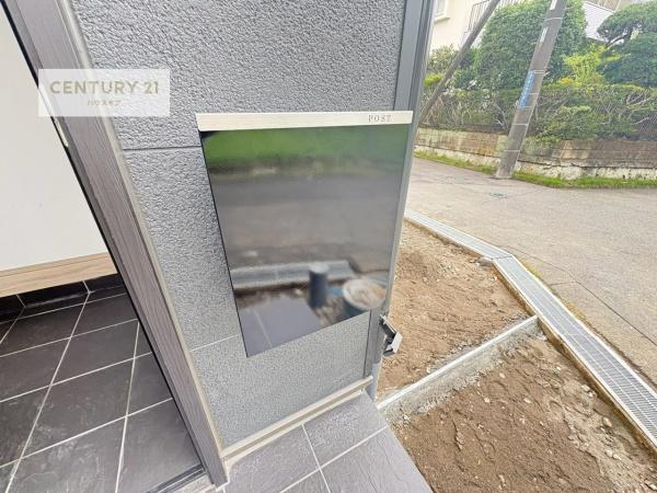 我孫子市青山台2丁目　B号棟　新築戸建