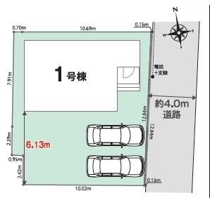 我孫子市中峠　新築戸建