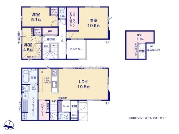 松戸市上本郷　2号棟　新築戸建て