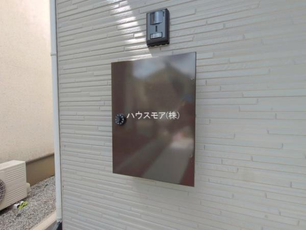 松戸市上本郷　2号棟　新築戸建て
