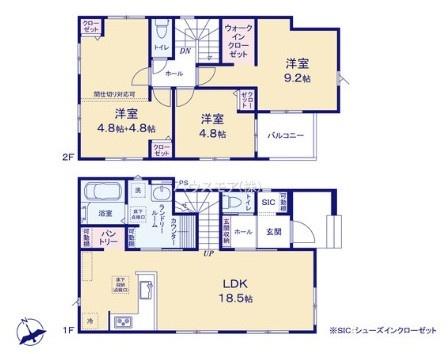 松戸市胡録台　1号棟　新築戸建
