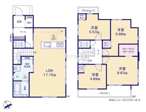 松戸市胡録台　2号棟　新築戸建