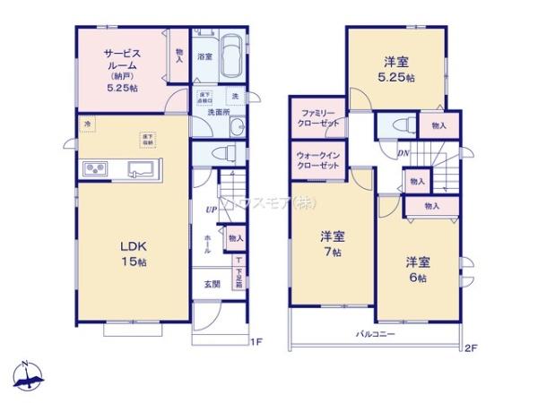 松戸市西馬橋2丁目　C号棟　新築戸建
