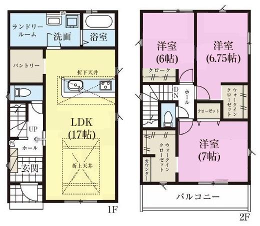 松戸市五香西1丁目　1号棟　新築戸建て