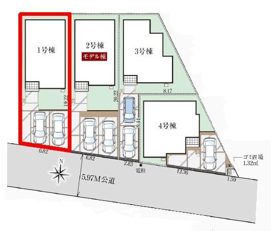 松戸市五香西1丁目　1号棟　新築戸建て