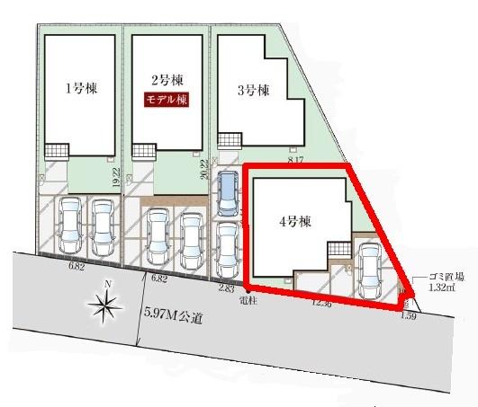 松戸市五香西1丁目　4号棟　新築戸建て