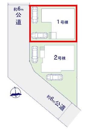 柏市布施新町4丁目　1号棟　新築戸建て