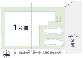 流山市三輪野山1丁目　新築戸建