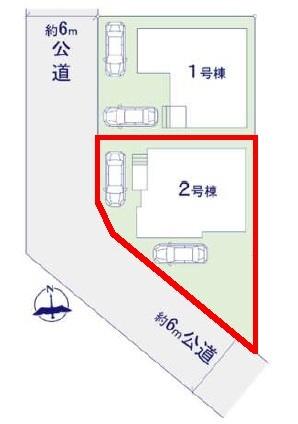 柏市布施新町4丁目　2号棟　新築戸建て