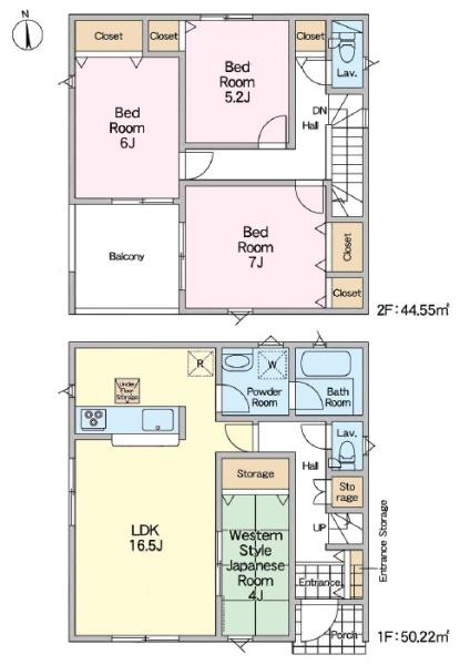柏市宿連寺　新築戸建て
