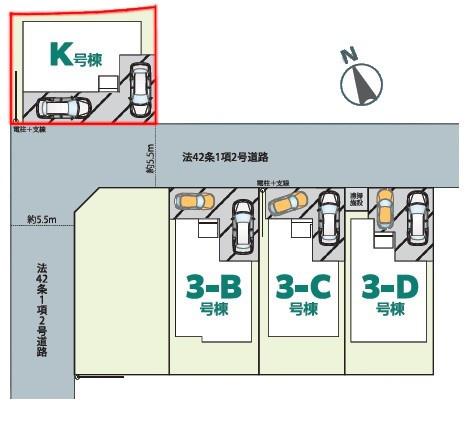 柏市布施　K号棟　新築戸建
