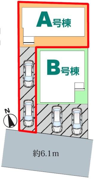 野田市上花輪新町　A号棟　新築戸建