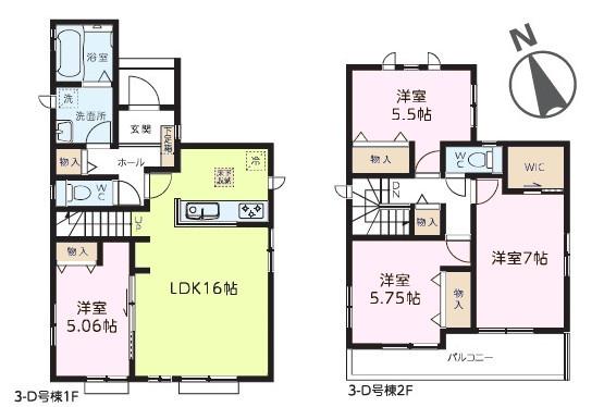 柏市布施　3-D号棟　新築戸建
