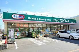 柏市布施　3-D号棟　新築戸建(ドラッグセイムス柏根戸店)