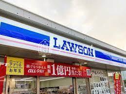 ファミール南常盤平(ローソン松戸日暮店)