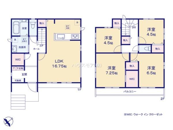 柏市東中新宿3丁目　B号棟　新築戸建